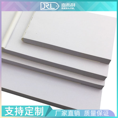 加厚草稿易撕演算纸张空白便条本