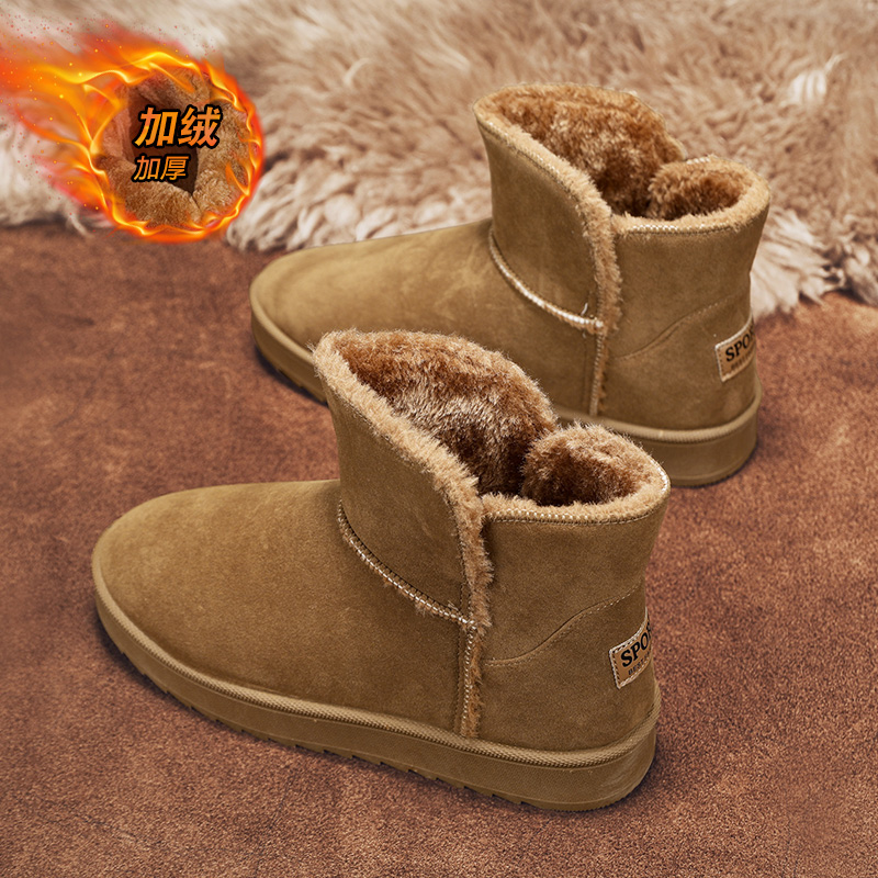 收藏加购物车享优先发货!!!!!!