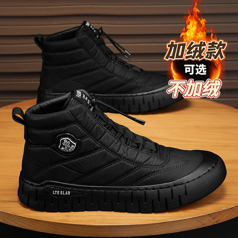 收藏加购物车享优先发货！！！！！！