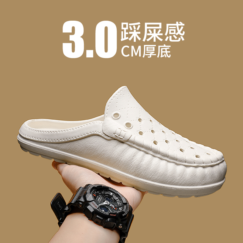 包头拖男款2025夏季新款百搭防滑耐磨皮面厨房工作上班休闲洞洞鞋