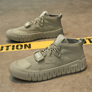 男鞋国潮运动休闲百搭