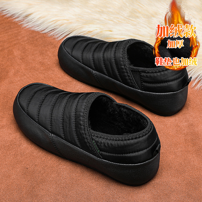 男鞋国潮运动休闲百搭