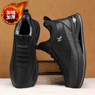 休闲运动黑色防水工作一脚蹬加绒保暖劳保潮鞋 2025新款 男冬季 棉鞋