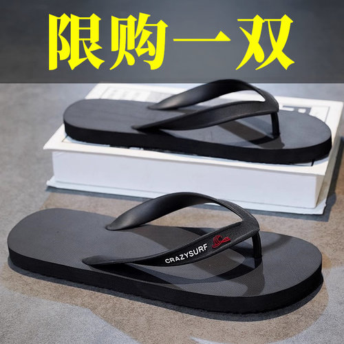 收藏加购物车享优先发货！！！！！