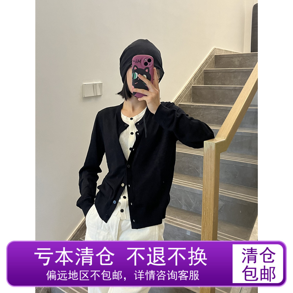 100羊毛开衫圆领假两件针织衫