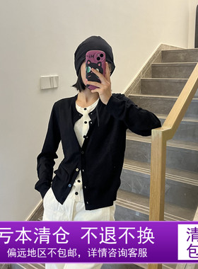 【特价不退换】100羊毛早秋单排扣假两件撞色宽松长袖针织开衫