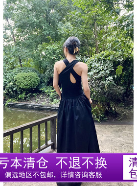 vc小众露背美背交叉设计收腰显瘦黑色背心拼接连衣裙度假脚踝长裙