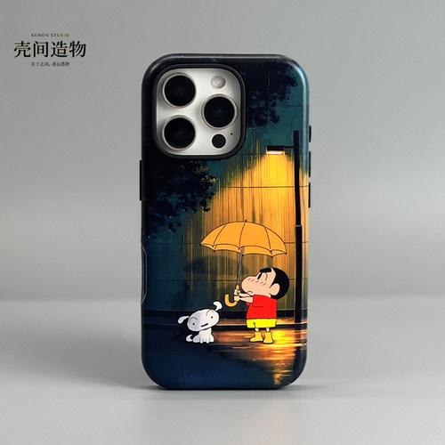 蜡笔小新iPhone手机壳全包防摔