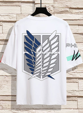 进击的巨人衣服自由之翼t恤男五分袖动漫短袖上衣服夏季宽松体恤