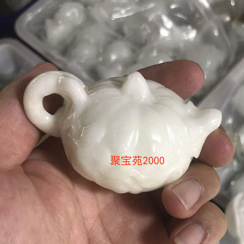 天然玉壶把件小摆件陕西蓝田玉石把把壶打麻将小号迷你酒壶把玩件