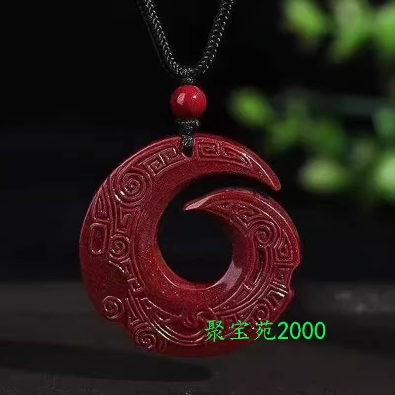 时来运转护身符挂件男士挂坠女款天然正品原矿高含量朱砂吊坠项链