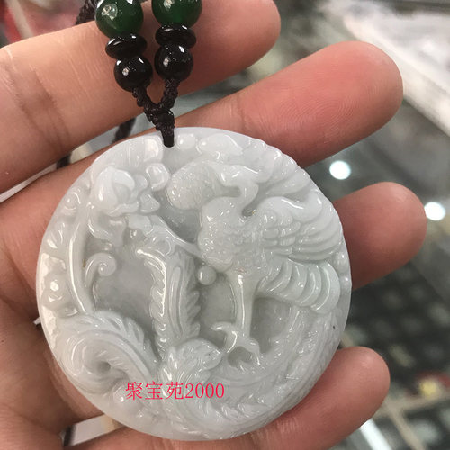 天然缅甸翡翠A货花开富贵挂件平安火凤凰牌子玉石凤凰戏牡丹吊坠