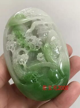白玉带翠山水手玩件男女招财把件仿天然翡翠精雕迎客松老人手把件