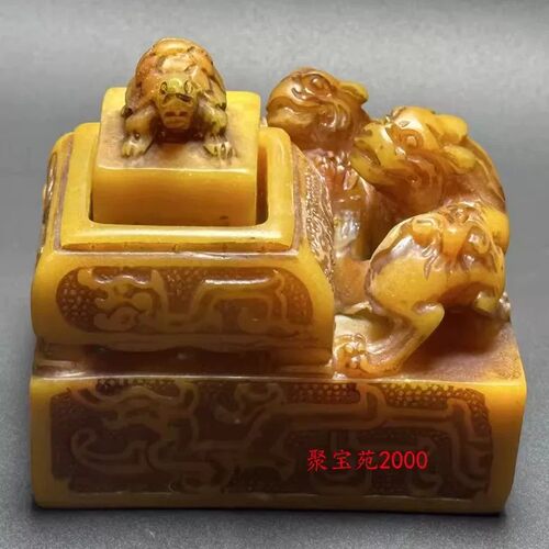 仿古做旧寿山石皮丘子母兽印章古玩小龙龟章印黄龙玉貔貅印章