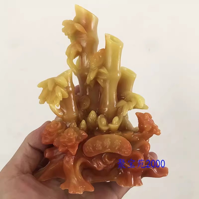 玉石田黄石仿黄龙玉节节高升摆件客厅书房寿山石竹子工艺品摆件