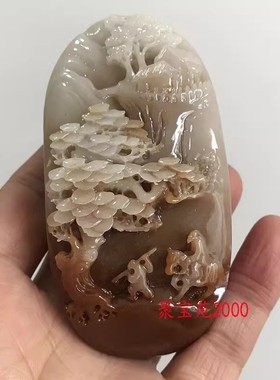 随身转运把玩件精雕玉石大好河山盘玩新疆和田玉糖白玉山水手把件