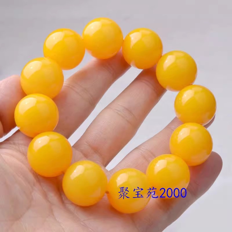 鸡油黄老蜜蜡手链佛珠女士盘玩满蜜手饰男款单圈仿琥珀蜜蜡手串