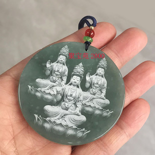 天然翡翠莲花观音玉牌三圣观音玉坠A货蓝水影雕观音菩萨男女吊坠