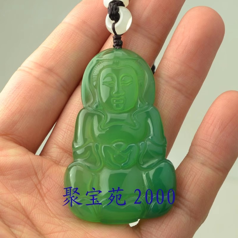 保平安翡翠色本命年玉石挂件男大款天然冰种绿玉髓玛瑙观音玉吊坠