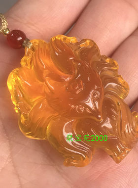 净水金珀九尾狐吊坠男女招桃花助爱情仿波罗的海琥珀蜜蜡狐狸挂件