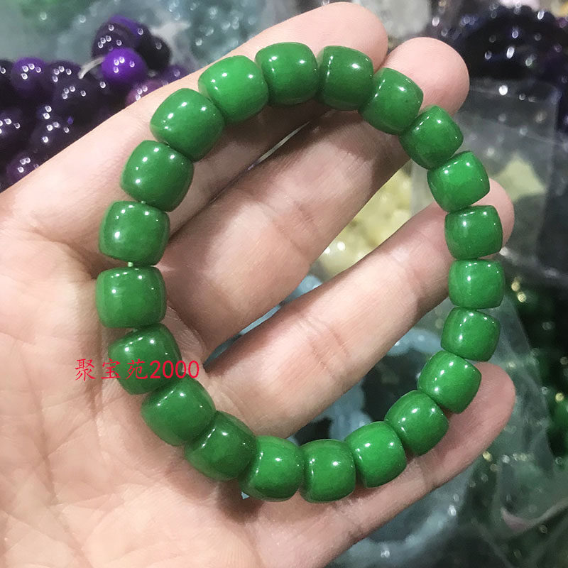 满绿玉石手链玉手饰礼品女士干青翡翠铁龙生祖母绿色老型珠手链