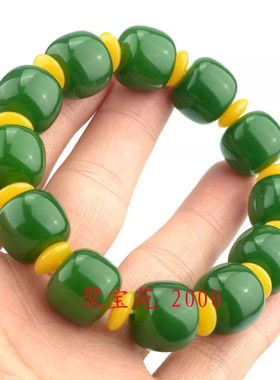 和田玉碧玉平安扣手链转运招财高仿新疆和田玉手串男女款白玉手饰