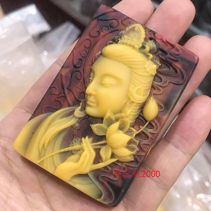 仿原石鸡油黄老蜜观音挂坠女毛衣链琥珀蜜蜡带皮莲花观音菩萨吊坠