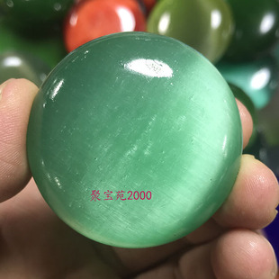 水晶宝石玉把件家居鱼缸装饰盘玩件猫眼石把件彩色猫眼玉石手把件