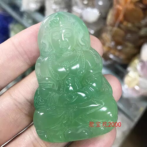 绿玉髓大气观音菩萨项链男女蓝水晶白玉玉佩天然冰种玛瑙观音吊坠