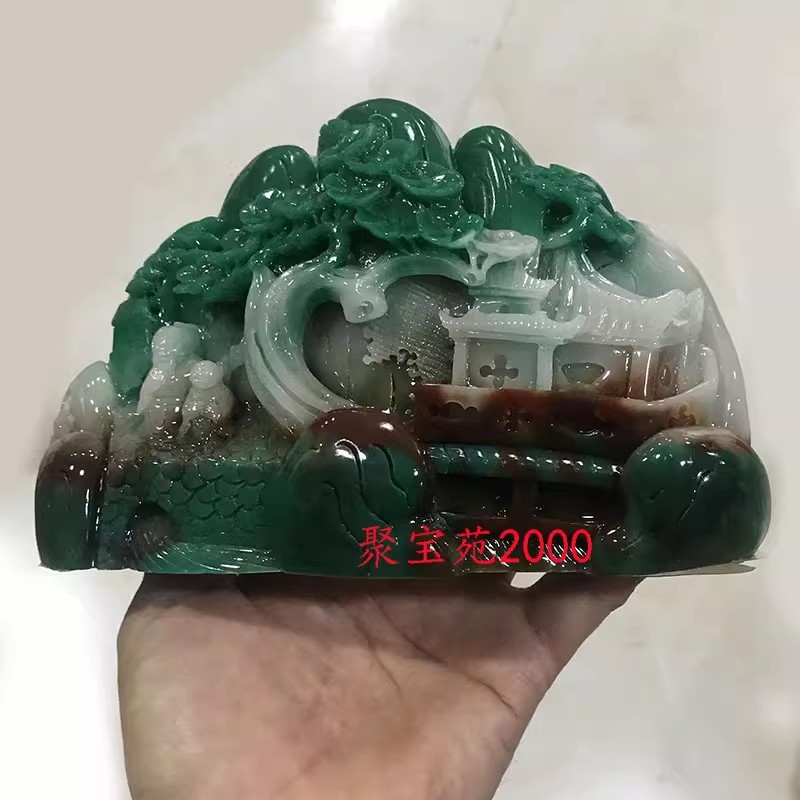 客厅玉石原石雕刻山水迎客松步步高升摆饰收藏奇石仿独山玉摆件