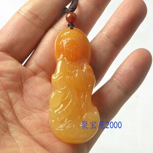 黄蜡石观音菩萨挂件保平安玉佩牌男女天然云南黄龙玉立体观音吊坠