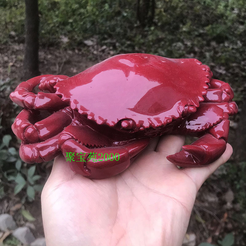 紫金砂八方来财螃蟹家居办公桌摆饰茶宠摆件玄关风水朱砂招财摆件