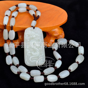 天然和田玉龙吊坠男款玉石龙项链白玉女士生肖龙玉牌精雕龙形玉佩