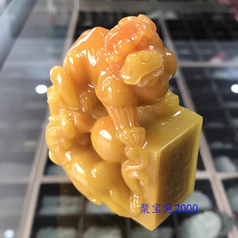 书法国画闲章篆刻压角章落款财印黄龙玉母子貔貅印章玉玺招财摆件