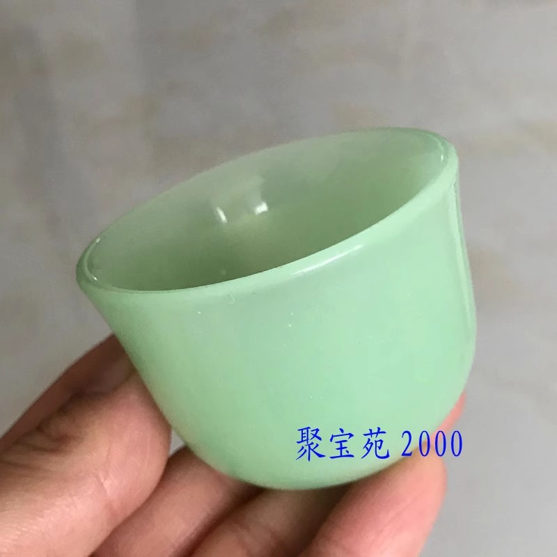玉主人杯单杯品茗杯仿天然玉石功夫杯阿富汗玉杯玉器茶杯茶具家用