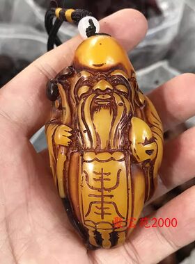 做旧琥珀蜜蜡福禄寿仿古玩收藏送老人随身把玩老蜜蜡寿星公手把件