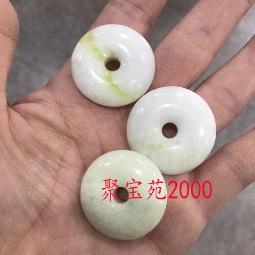 天然玉石平安扣吊坠项链送男女友宝宝礼物正品蓝田玉平安扣玉坠