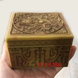 祥龙玉玺仿古大印篆刻玄关酒柜办公桌招财天然黄龙玉盘龙印章摆件