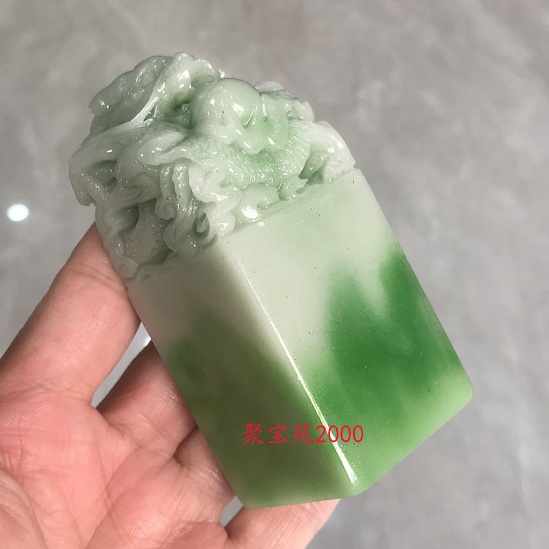 玉龙头方章盘龙玉玺篆刻印招财官印礼物仿翡翠色玉石印章书房摆件