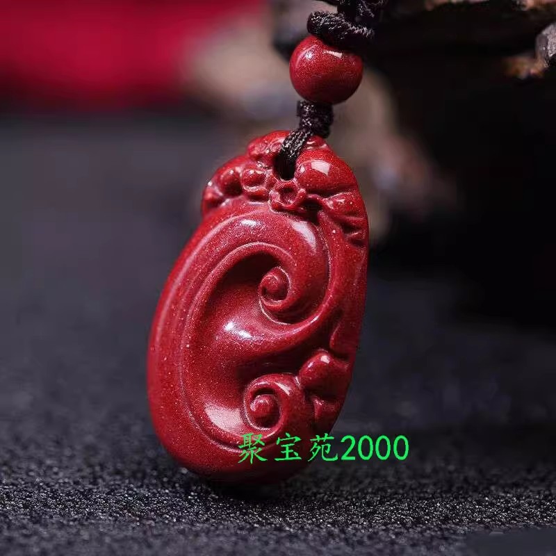 原矿朱砂饰品挂坠男女情侣转运礼物本命年如意貔貅吊坠挂件项链