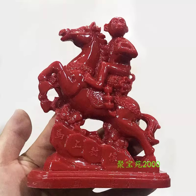 红朱砂马到成功助运转运礼品朱砂马上封侯摆件家居办公室招财摆饰