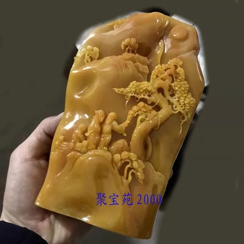 玉石黄蜡石雕刻松下老人玉器家居酒柜玉摆饰黄龙玉山水风景画摆件