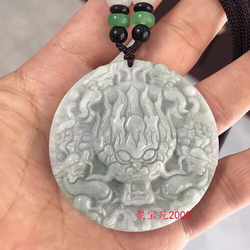 精雕龙牌挂件双面圆牌玉佩项链天然缅甸珠宝玉石翡翠九龙护主吊坠