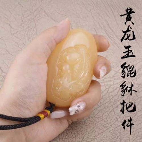 云南黄龙玉霸王貔貅文玩把玩盘玩玉皮丘手玩件昆仑黄玉貔貅手把件