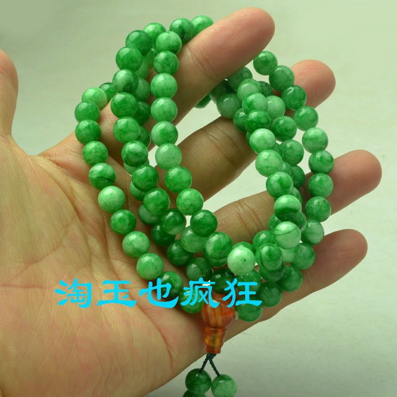 男女士玉石祖母绿翡翠色项链干青玉器108颗佛珠念珠手链多圈手串