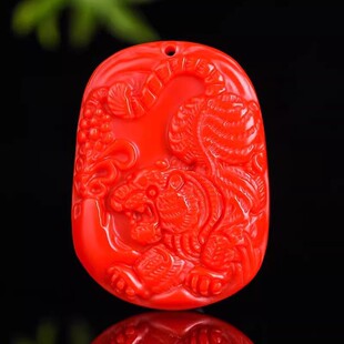 玉石虎挂件仿新疆和田玉鸡血玉虎吊坠男女金丝玉戈壁红玉老虎项链