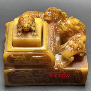 仿古做旧寿山石皮丘子母兽印章古玩小龙龟章升官印黄龙玉貔貅印章