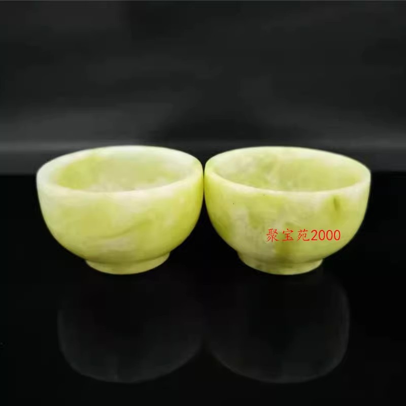 玉石保健功夫杯天然正品蓝田玉茶杯酒杯玉水杯玉杯子中式玉器摆件