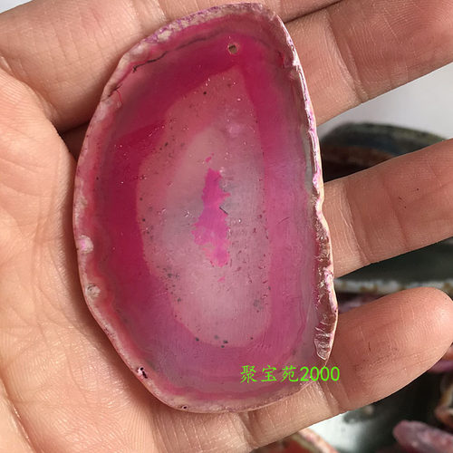 彩色水晶玉髓毛衣链饰品装饰风景片挂坠项链天然玛瑙原石切片吊坠