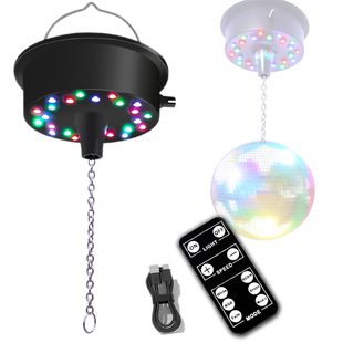 遥控升级款旋转电机马达迪斯科氛围装饰灯可调灯可调转速可声控